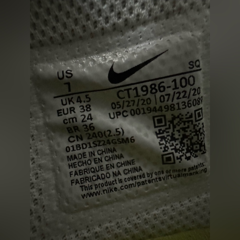 Nike Air Force 1 - Picture 4 of 6